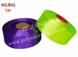 dope dyed polyester yarn manufacturer in china